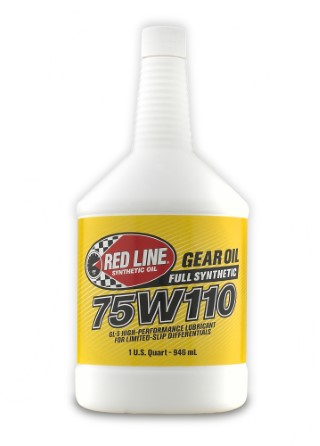 75W110 Gear Oil GL-5, 1 quart